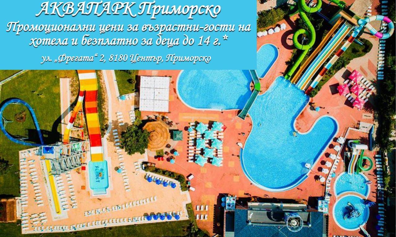Perla Plaza Hotel Приморско Экстерьер фото